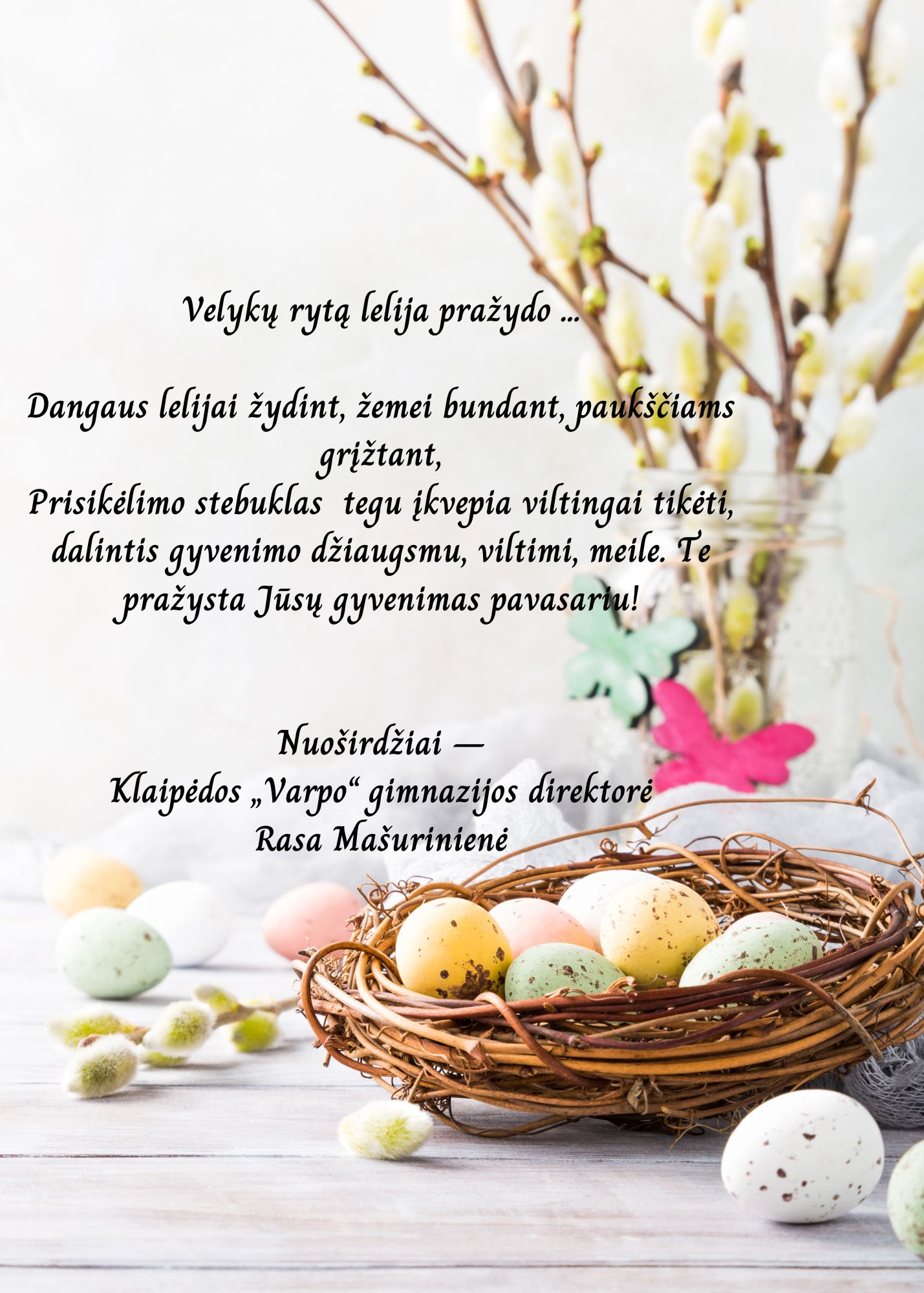 Pink_White_Light_Eggs_Nest_Happy_Easter_Card_Portrait.jpg